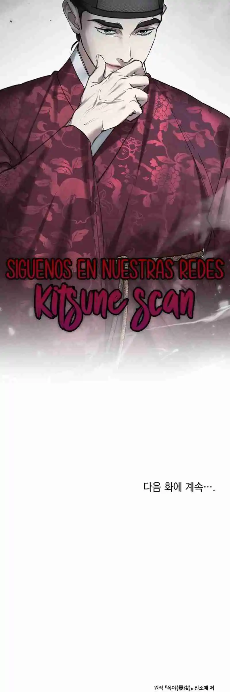 Noche Caotica - Capítulo 26 - Página 40 - LectorTMOo