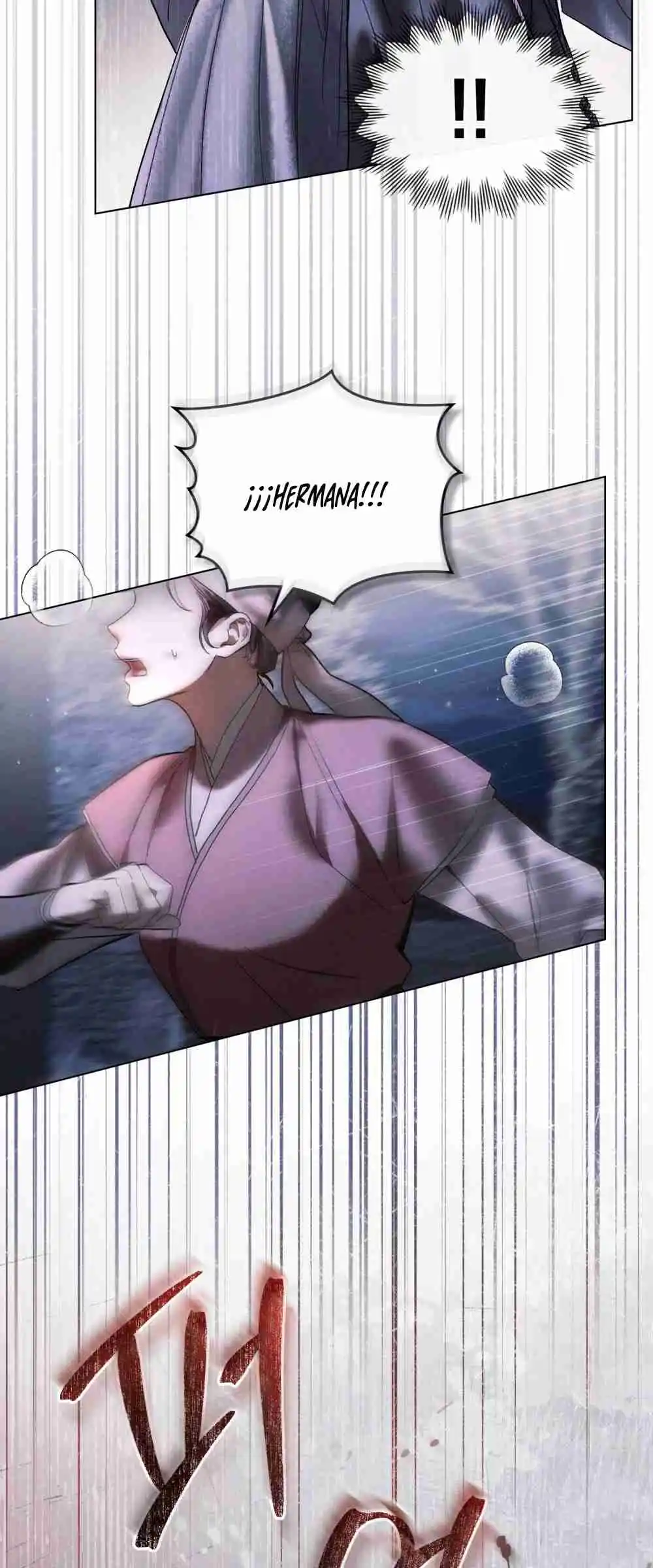 Noche Caotica - Capítulo 3 - Página 9 - LectorTMOo