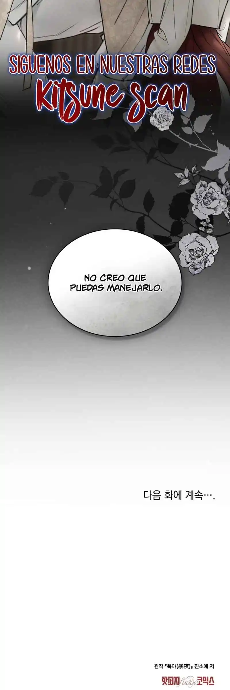 Noche Caotica - Capítulo 30 - Página 41 - LectorTMOo