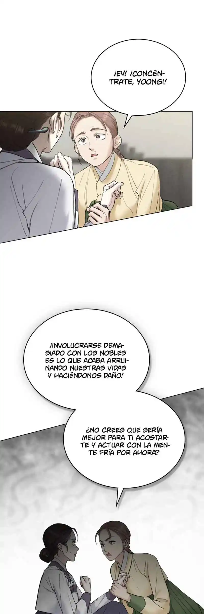 Noche Caotica - Capítulo 35 - Página 18 - LectorTMOo