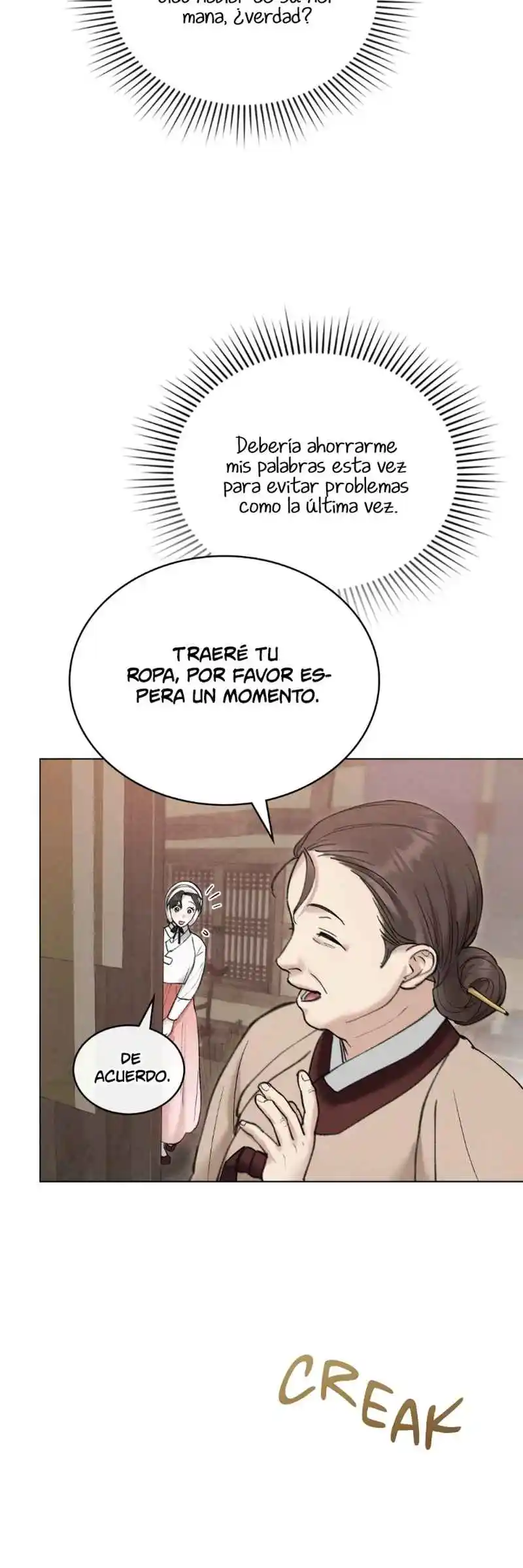 Noche Caotica - Capítulo 36 - Página 25 - LectorTMOo