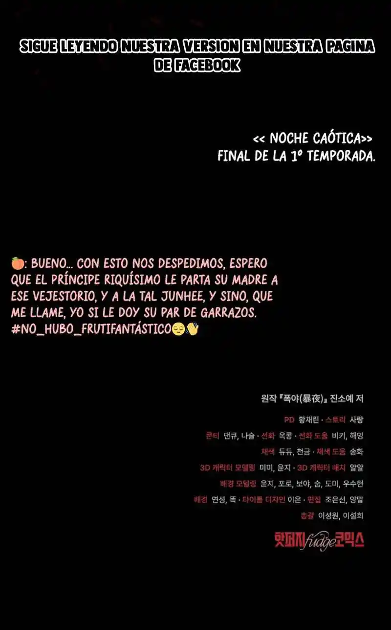 Noche Caotica - Capítulo 37 - Página 46 - LectorTMOo