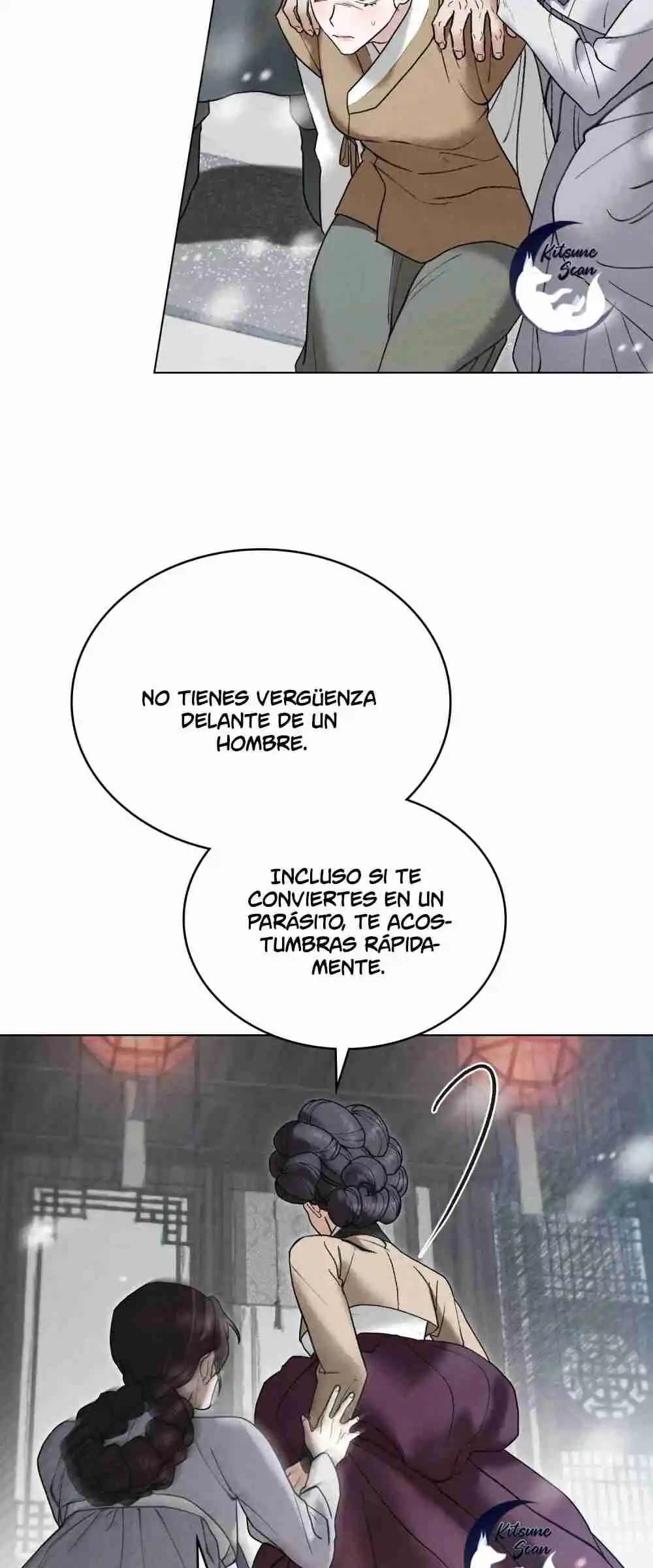 Noche Caotica - Capítulo 5 - Página 16 - LectorTMOo