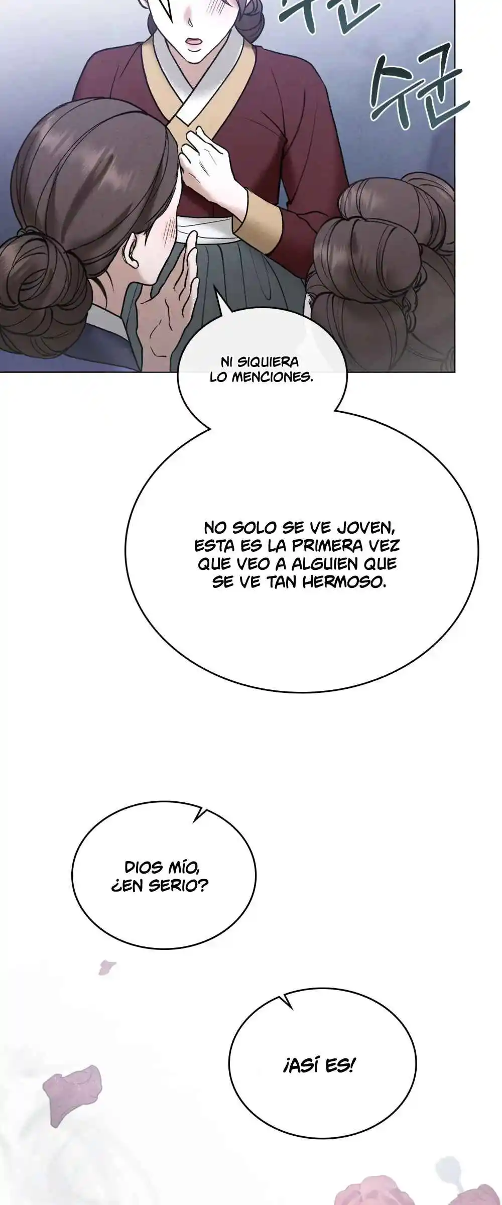 Noche Caotica - Capítulo 6 - Página 7 - LectorTMOo