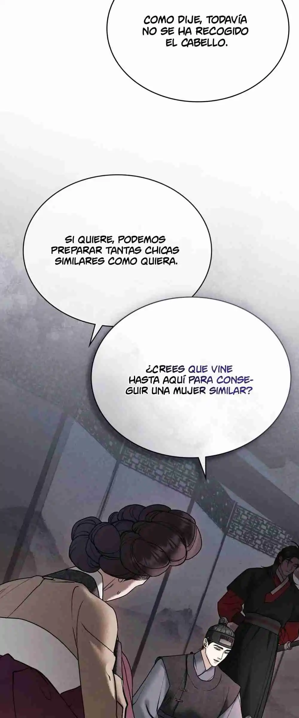 Noche Caotica - Capítulo 6 - Página 11 - LectorTMOo