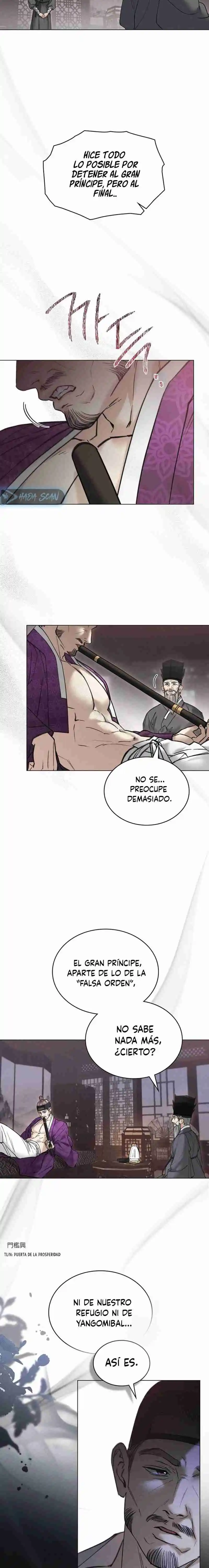 Noche Caotica - Capítulo 70 - Página 16 - LectorTMOo