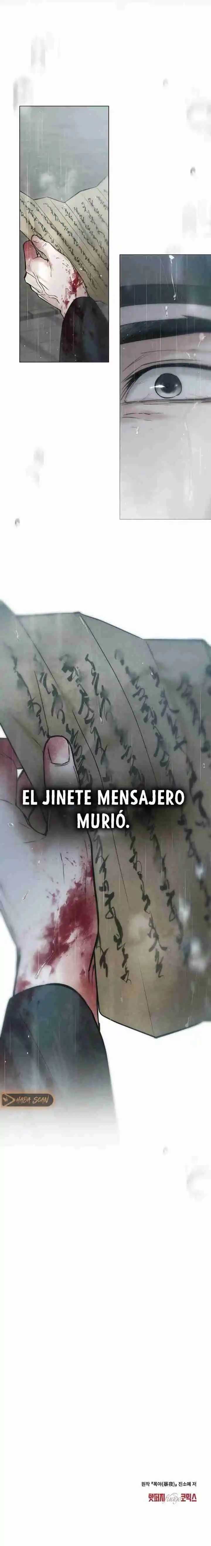 Noche Caotica - Capítulo 71 - Página 15 - LectorTMOo