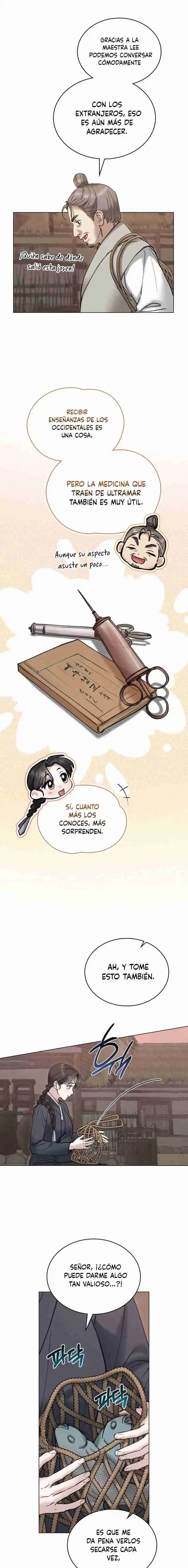 Noche Caotica - Capítulo 74 - Página 15 - LectorTMOo