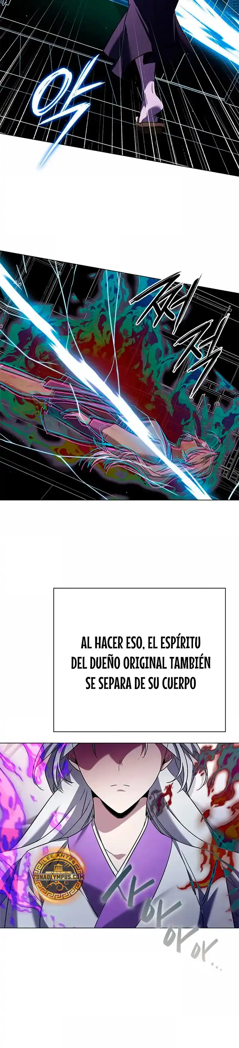 Noche De Duendes - Capítulo 105 - Página 42 - LectorTMOo