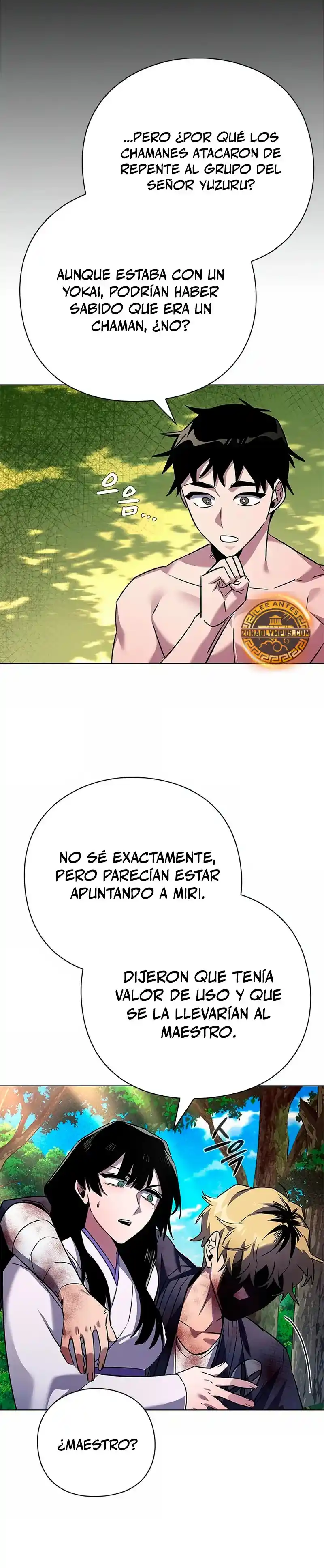 Noche De Duendes - Capítulo 106 - Página 18 - LectorTMOo