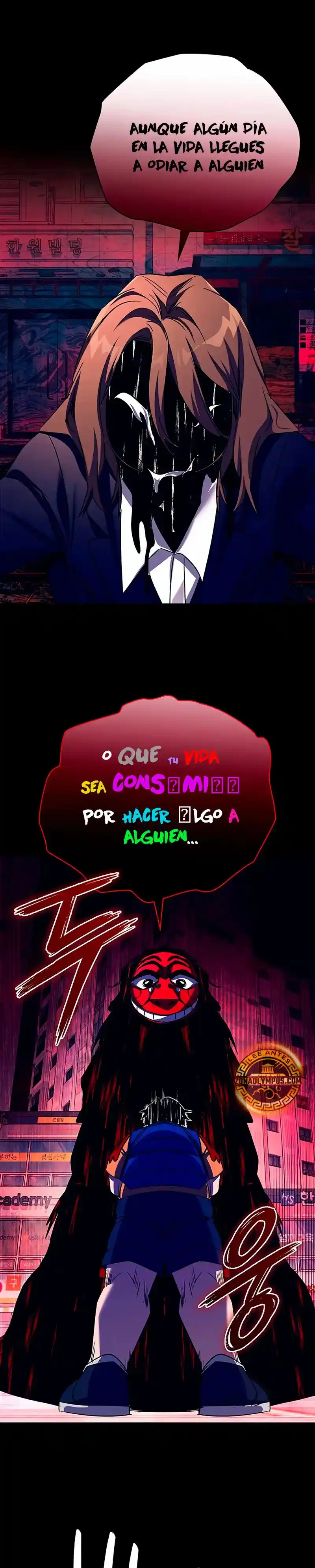Noche De Duendes - Capítulo 108 - Página 5 - LectorTMOo