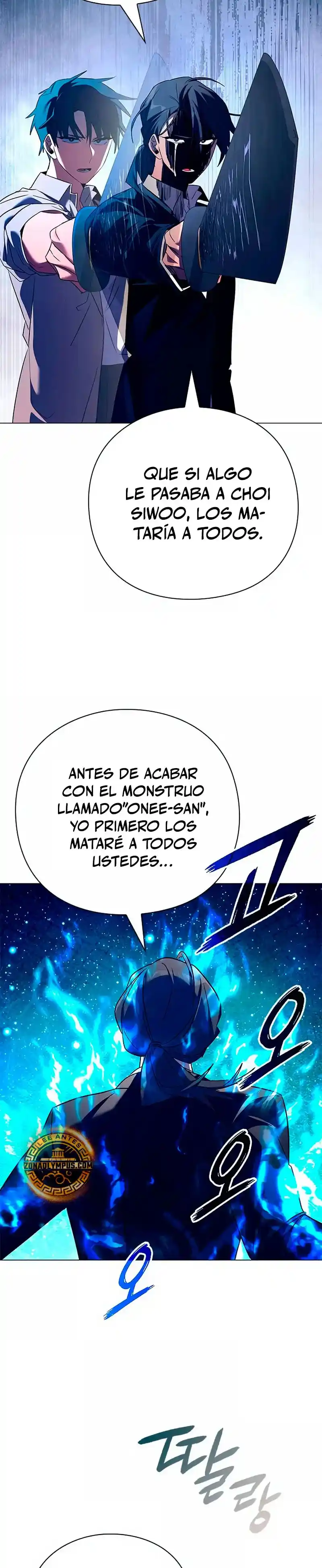 Noche De Duendes - Capítulo 108 - Página 36 - LectorTMOo