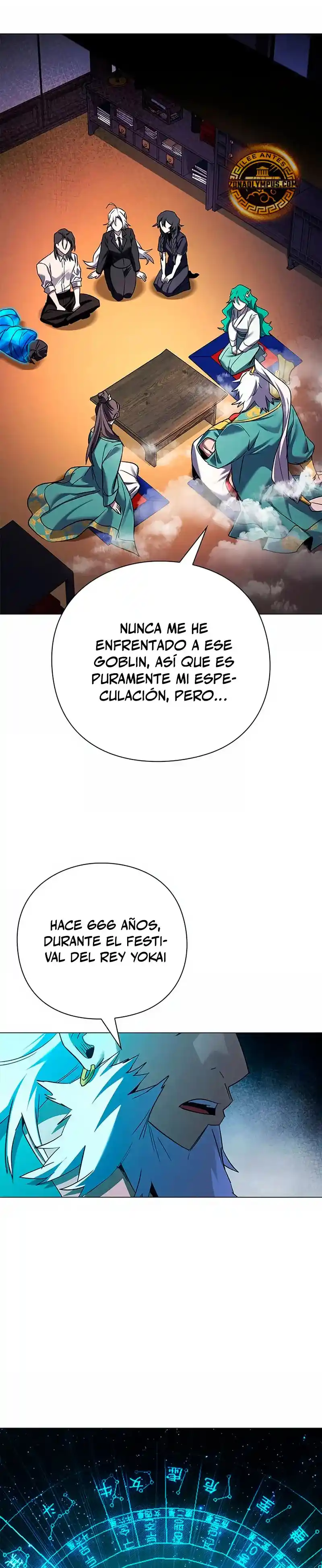Noche De Duendes - Capítulo 109 - Página 12 - LectorTMOo