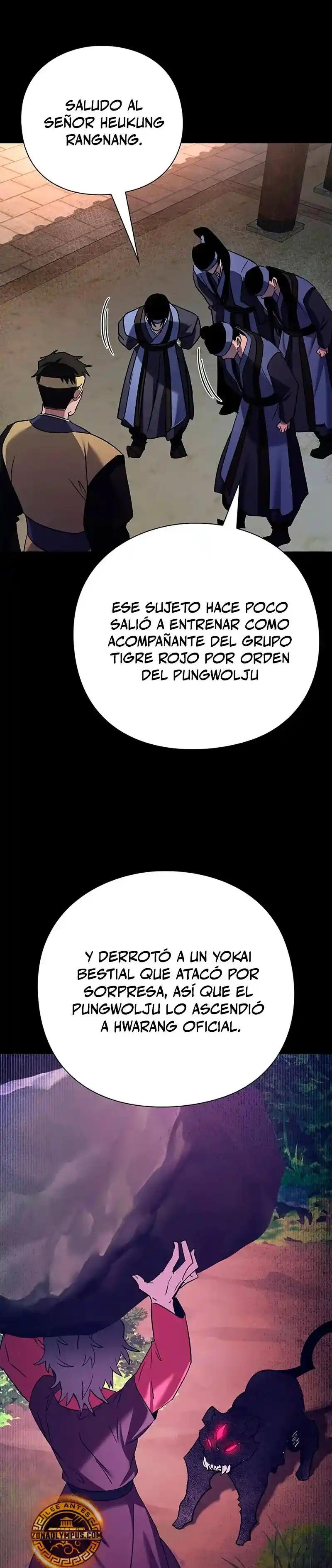 Noche De Duendes - Capítulo 110 - Página 25 - LectorTMOo