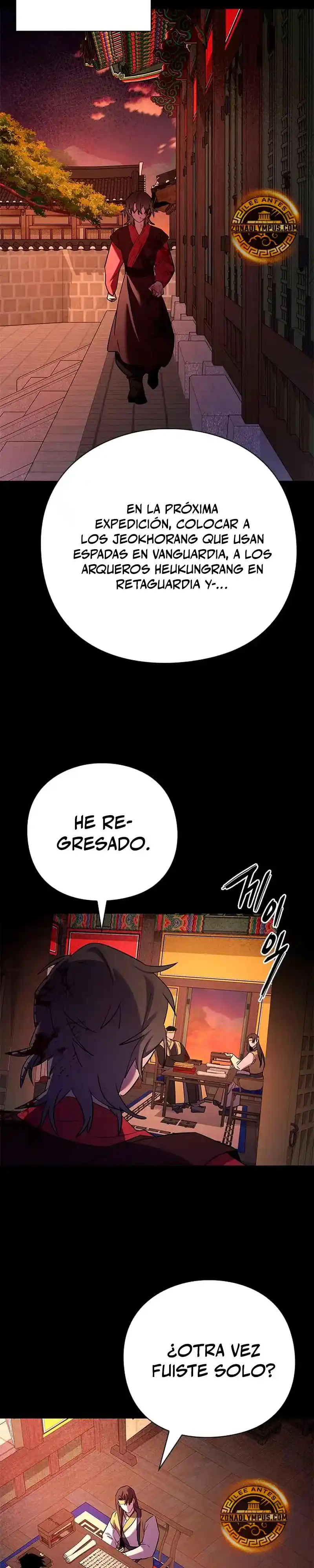 Noche De Duendes - Capítulo 111 - Página 22 - LectorTMOo