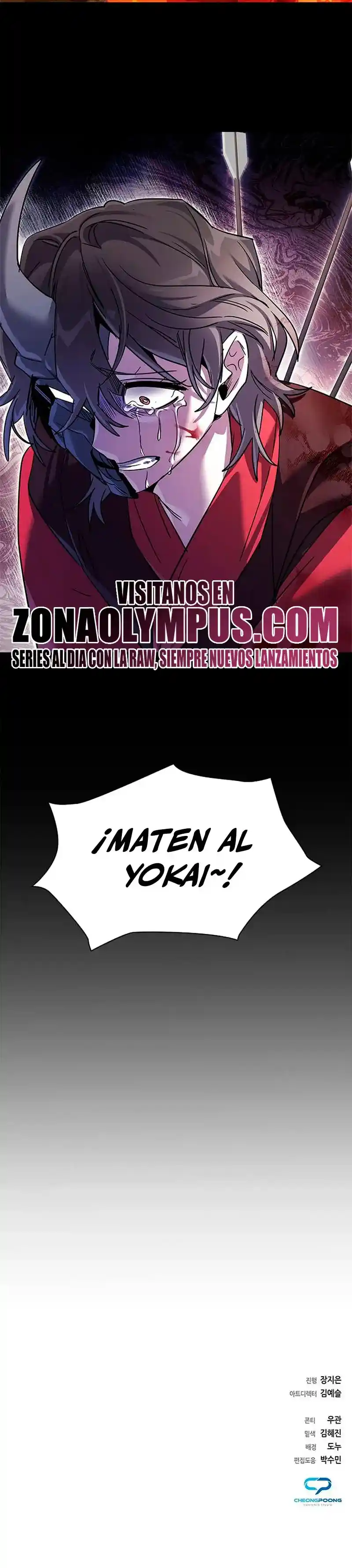 Noche De Duendes - Capítulo 111 - Página 43 - LectorTMOo