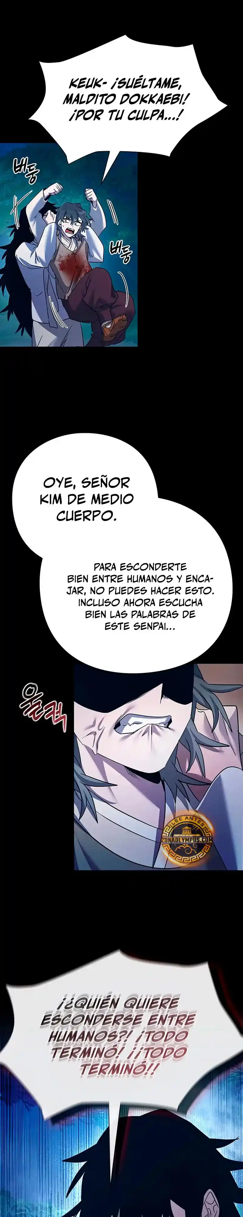 Noche De Duendes - Capítulo 112 - Página 15 - LectorTMOo