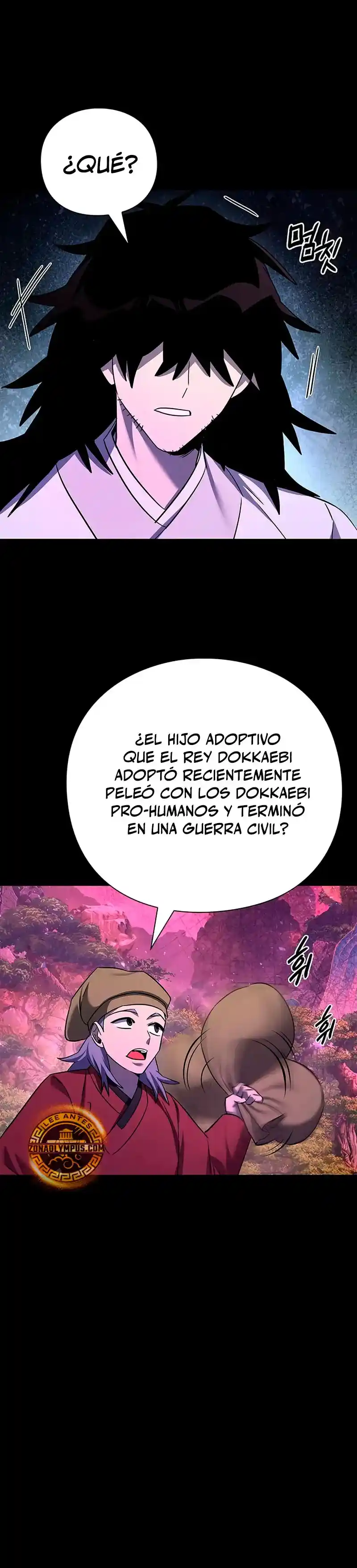 Noche De Duendes - Capítulo 112 - Página 49 - LectorTMOo
