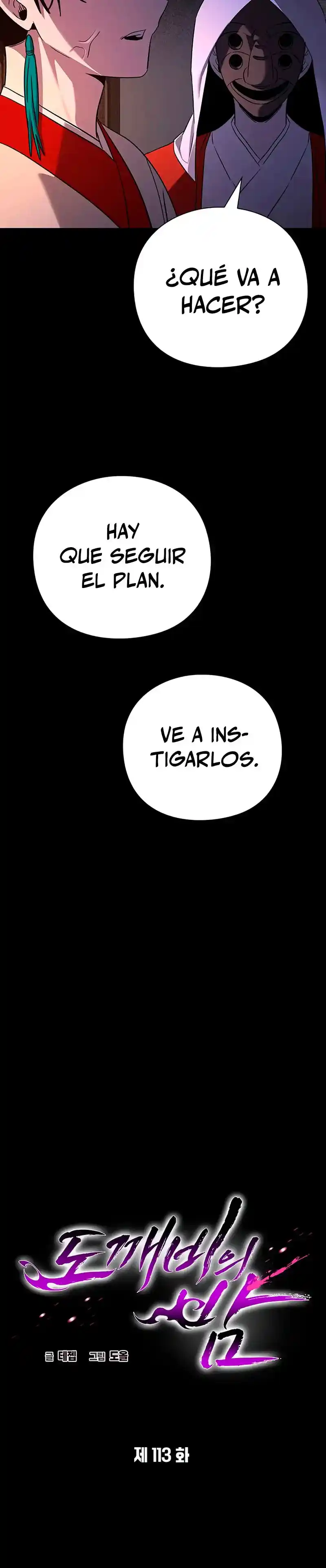 Noche De Duendes - Capítulo 113 - Página 8 - LectorTMOo