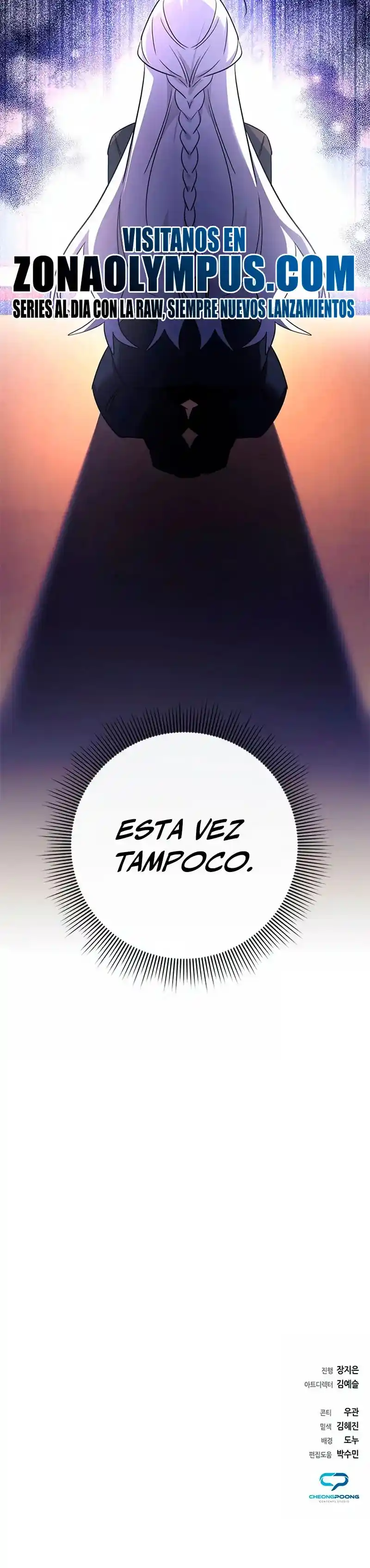 Noche De Duendes - Capítulo 114 - Página 51 - LectorTMOo
