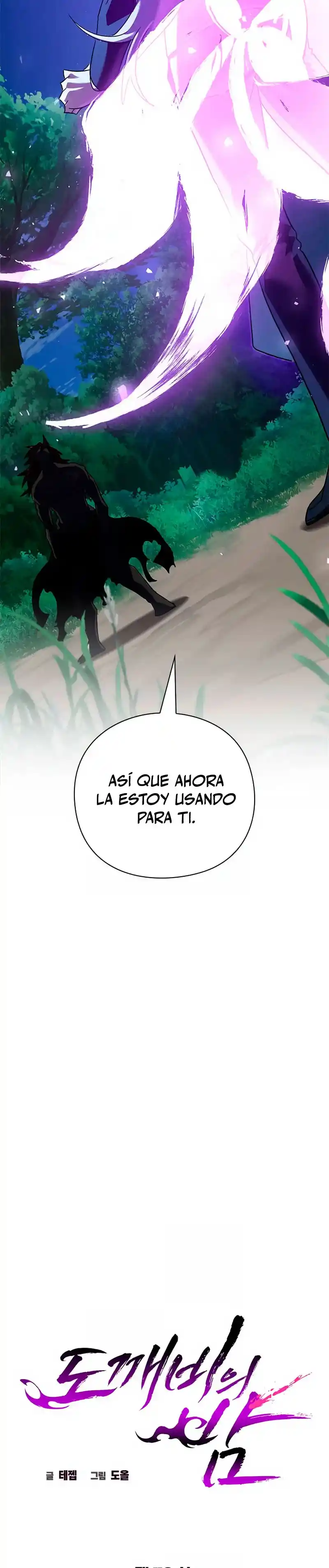 Noche De Duendes - Capítulo 116 - Página 12 - LectorTMOo