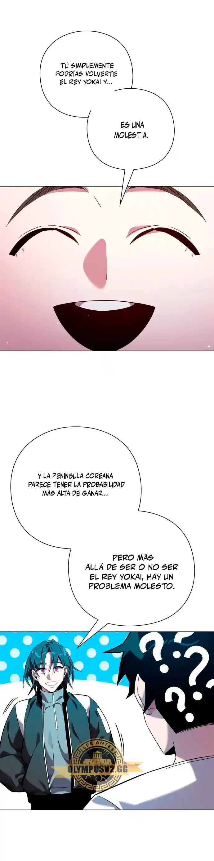 Noche De Duendes - Capítulo 12 - Página 18 - LectorTMOo