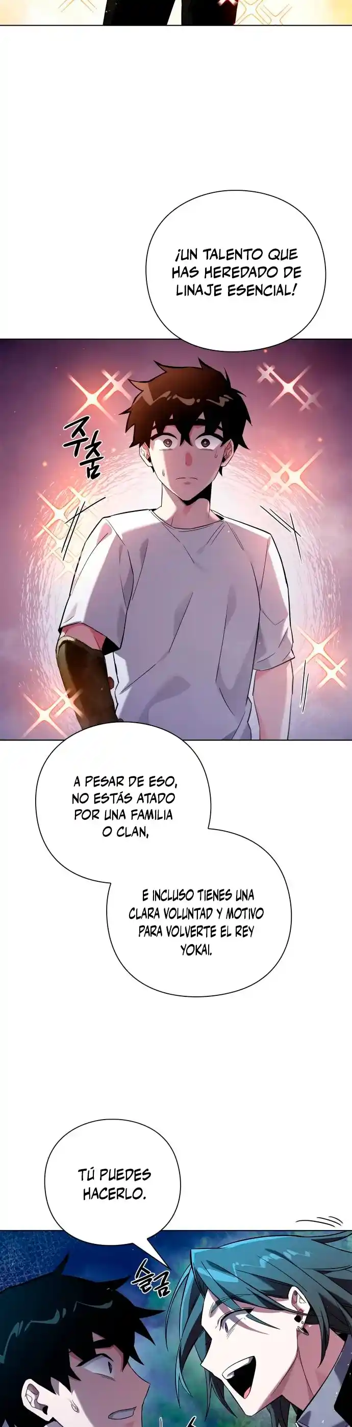 Noche De Duendes - Capítulo 12 - Página 25 - LectorTMOo
