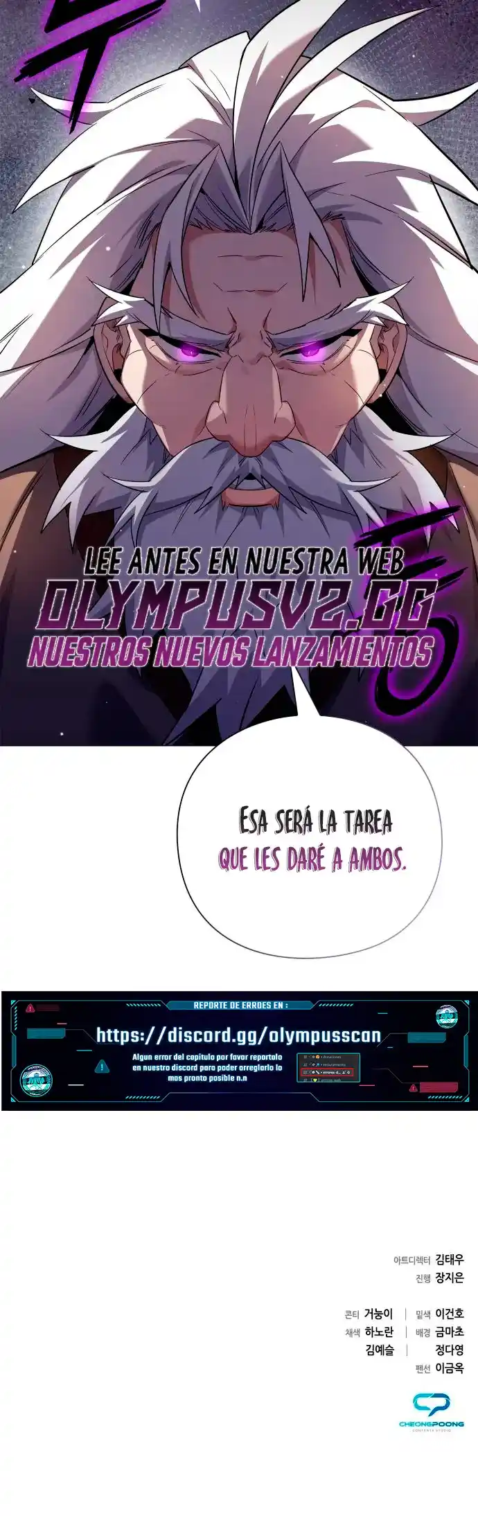 Noche De Duendes - Capítulo 12 - Página 61 - LectorTMOo