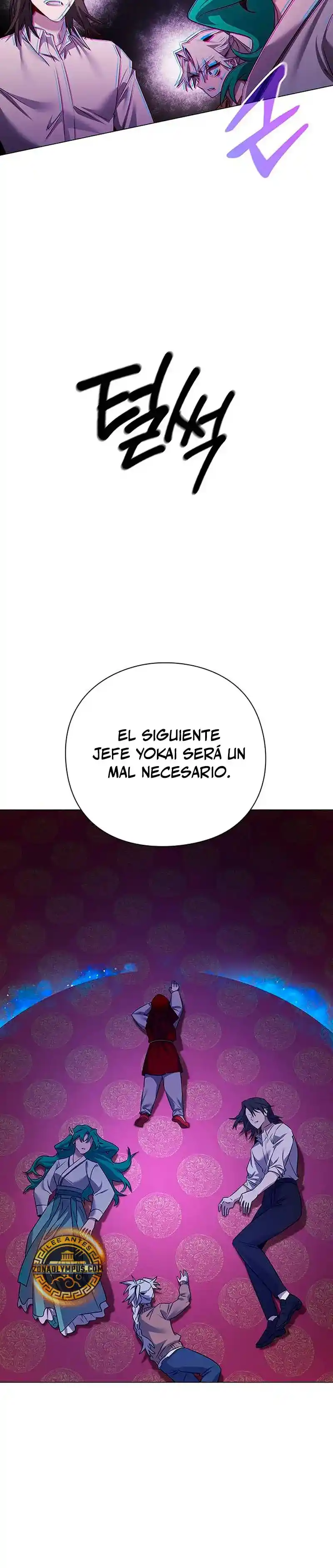 Noche De Duendes - Capítulo 124 - Página 23 - LectorTMOo
