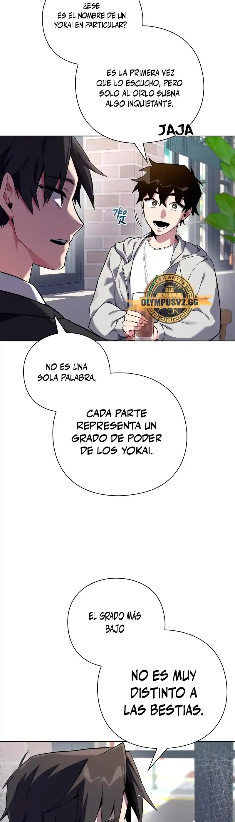 Noche De Duendes - Capítulo 13 - Página 9 - LectorTMOo