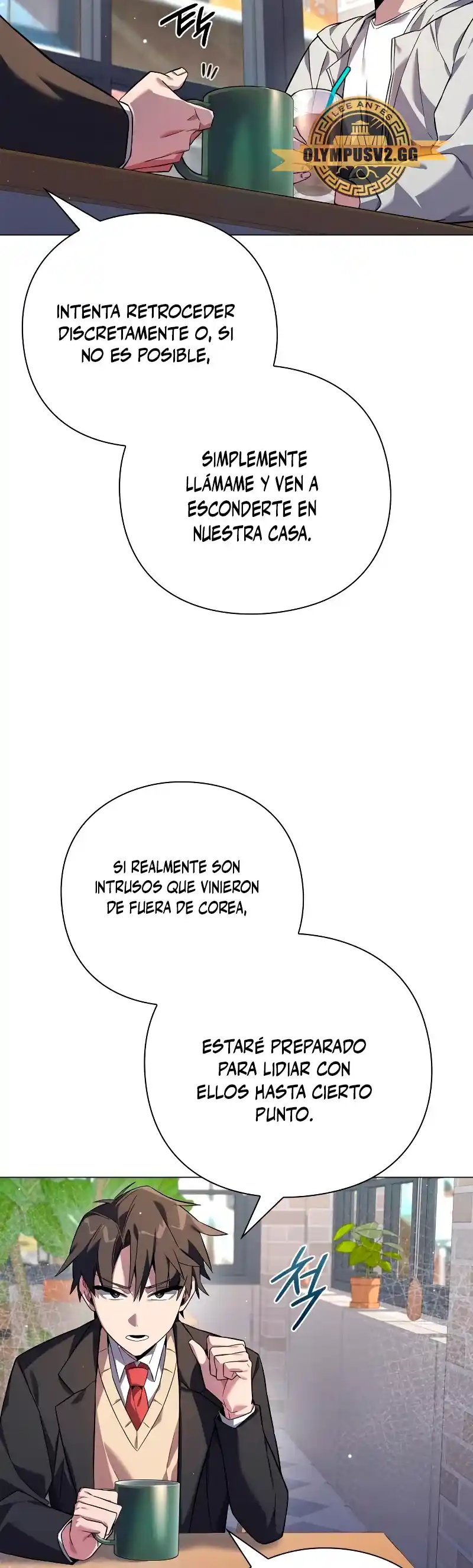 Noche De Duendes - Capítulo 13 - Página 17 - LectorTMOo