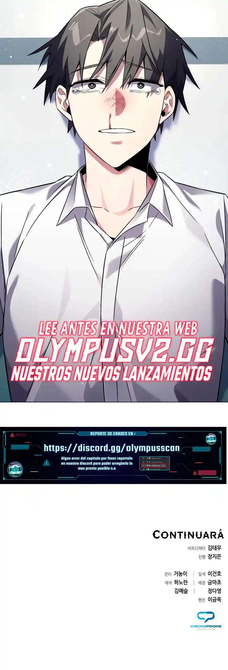 Noche De Duendes - Capítulo 14 - Página 59 - LectorTMOo