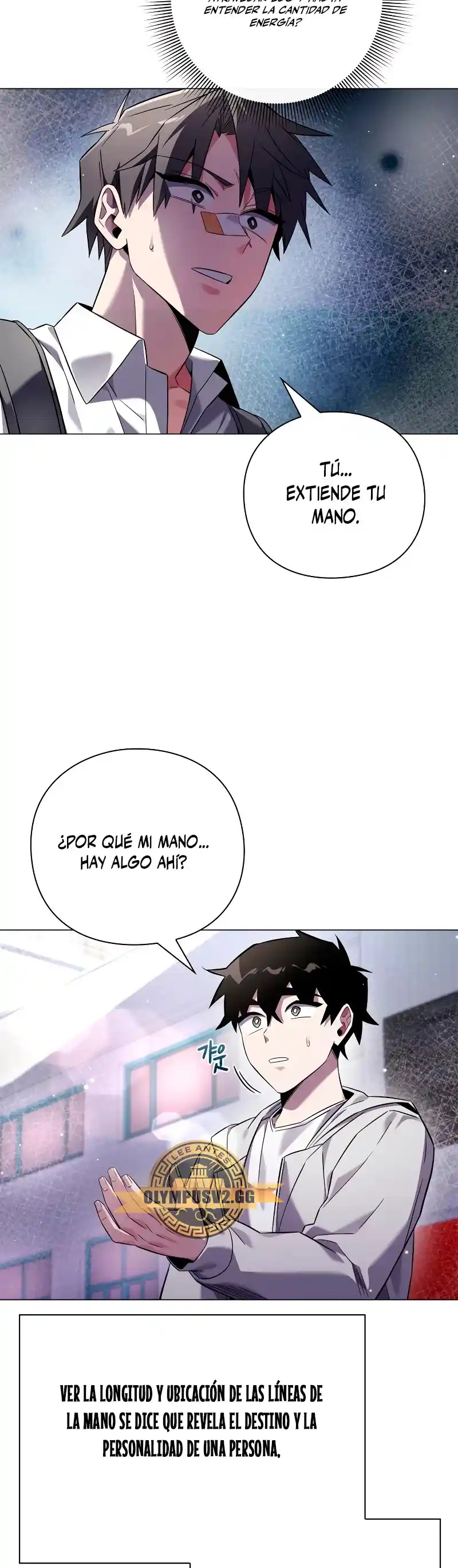 Noche De Duendes - Capítulo 15 - Página 15 - LectorTMOo