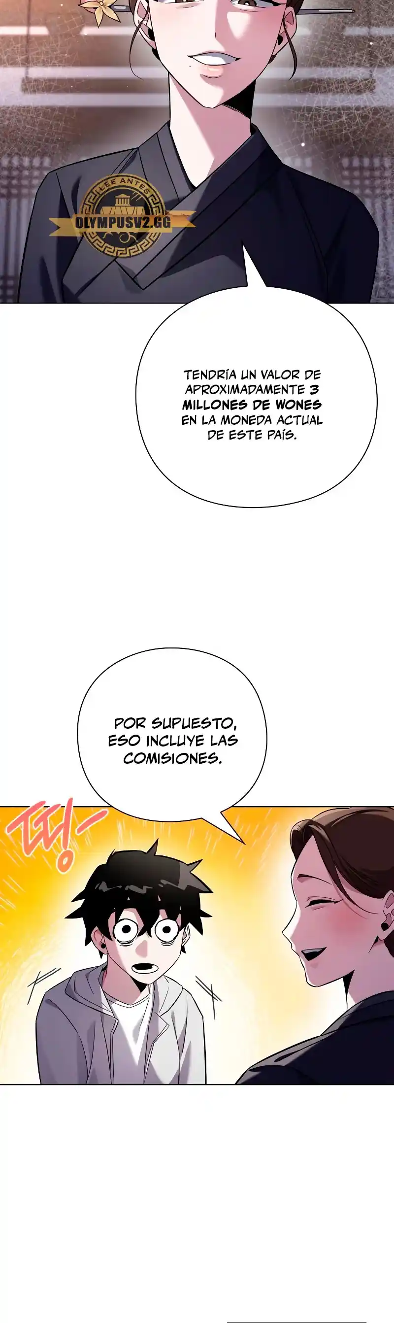 Noche De Duendes - Capítulo 15 - Página 48 - LectorTMOo
