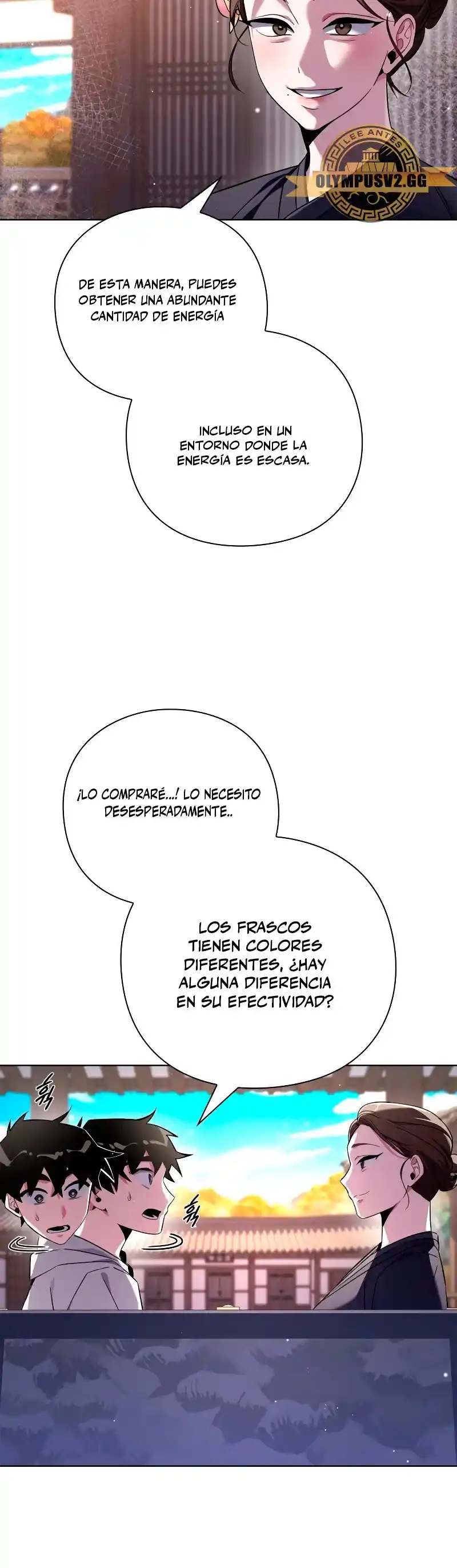 Noche De Duendes - Capítulo 15 - Página 53 - LectorTMOo