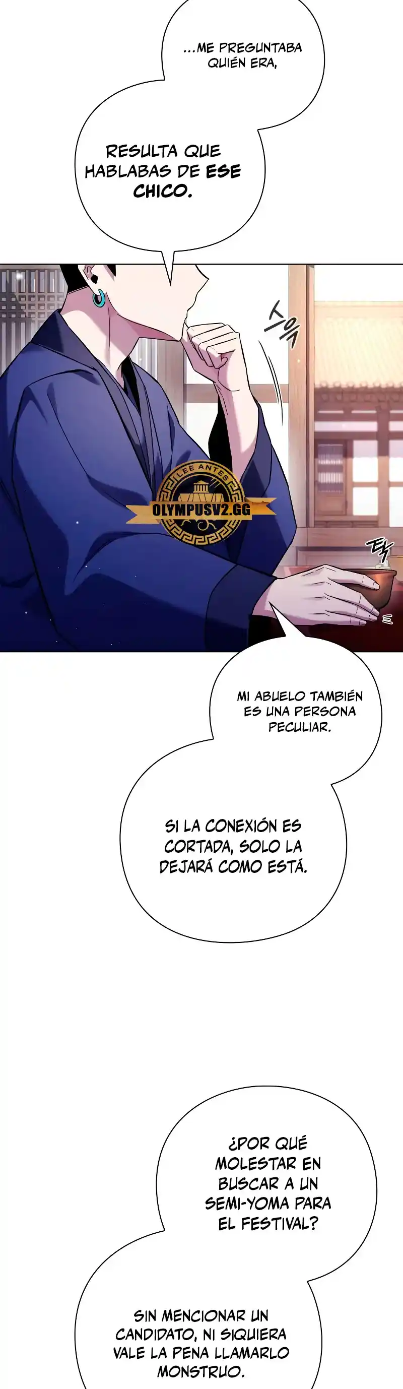 Noche De Duendes - Capítulo 16 - Página 7 - LectorTMOo