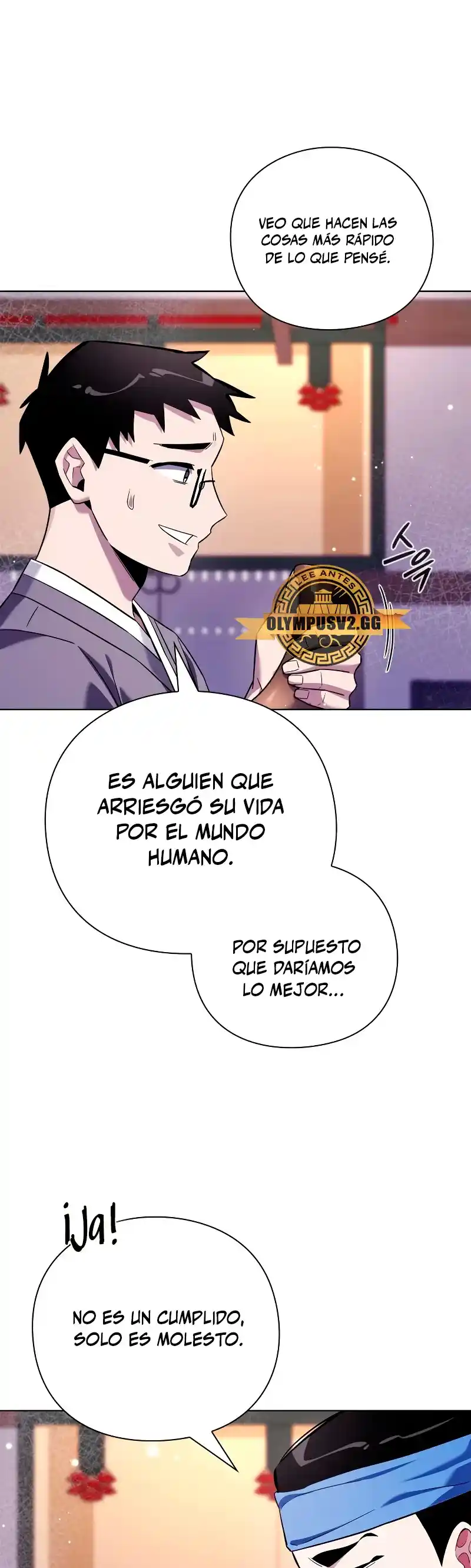 Noche De Duendes - Capítulo 16 - Página 16 - LectorTMOo