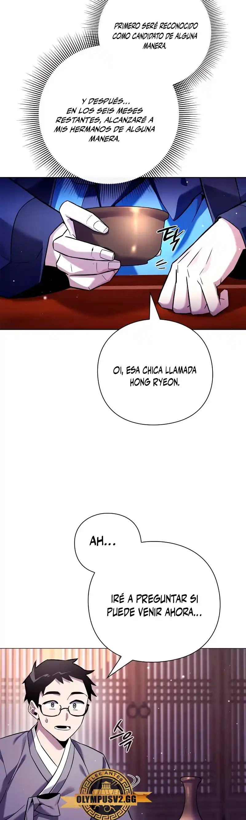 Noche De Duendes - Capítulo 16 - Página 19 - LectorTMOo