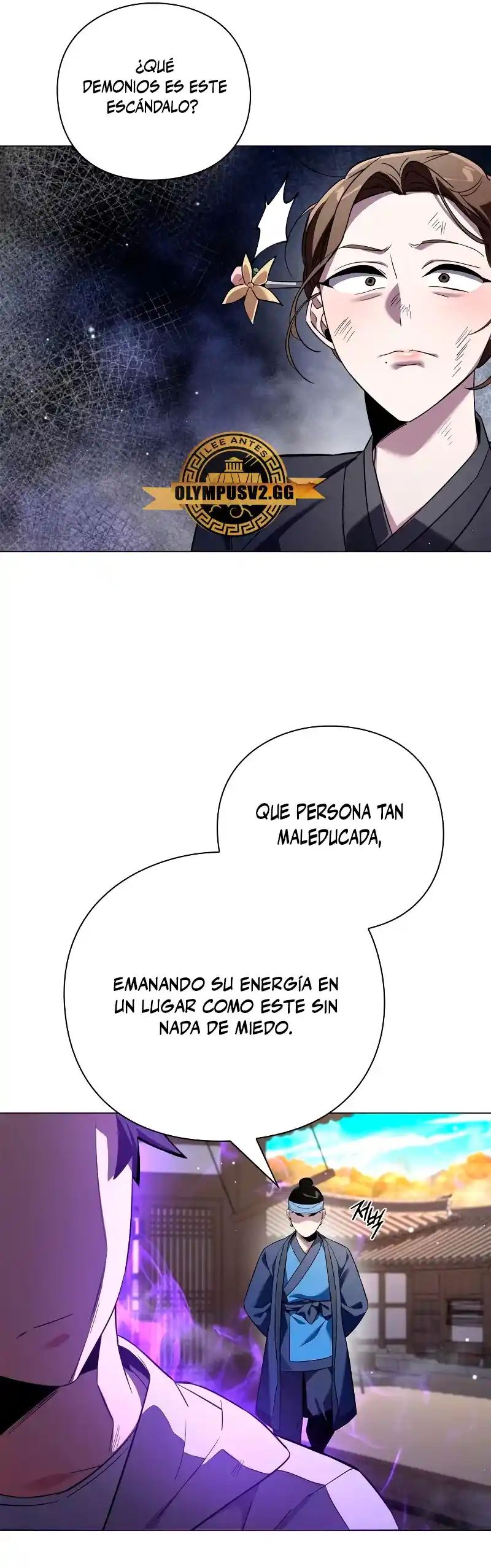 Noche De Duendes - Capítulo 16 - Página 32 - LectorTMOo