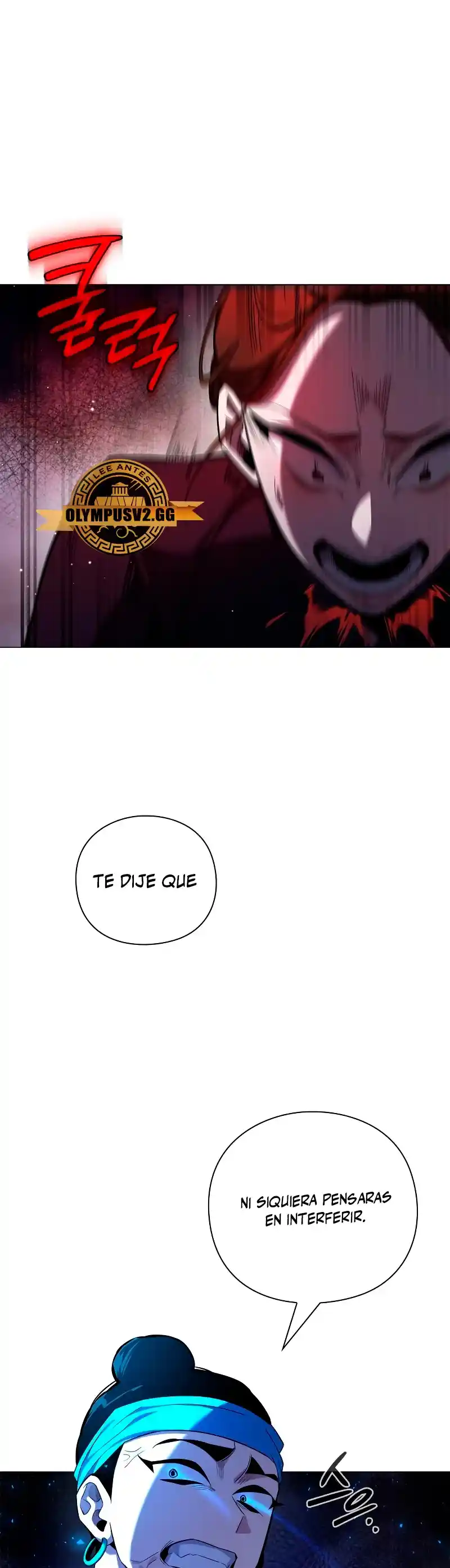 Noche De Duendes - Capítulo 16 - Página 49 - LectorTMOo