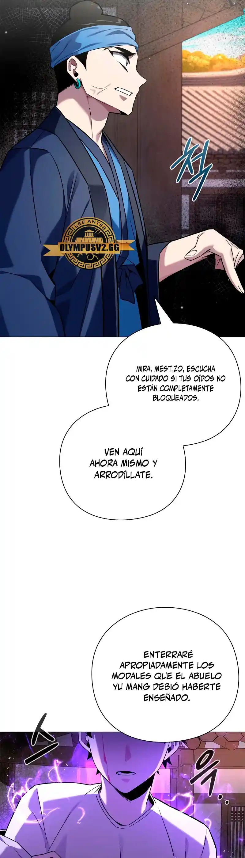 Noche De Duendes - Capítulo 16 - Página 52 - LectorTMOo
