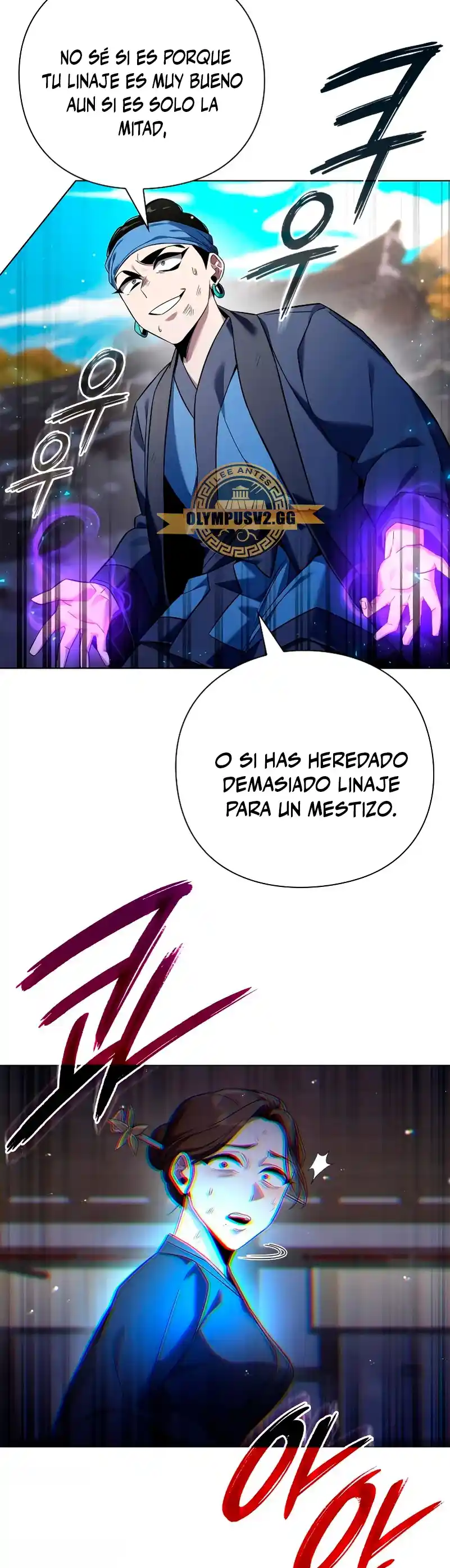 Noche De Duendes - Capítulo 17 - Página 25 - LectorTMOo