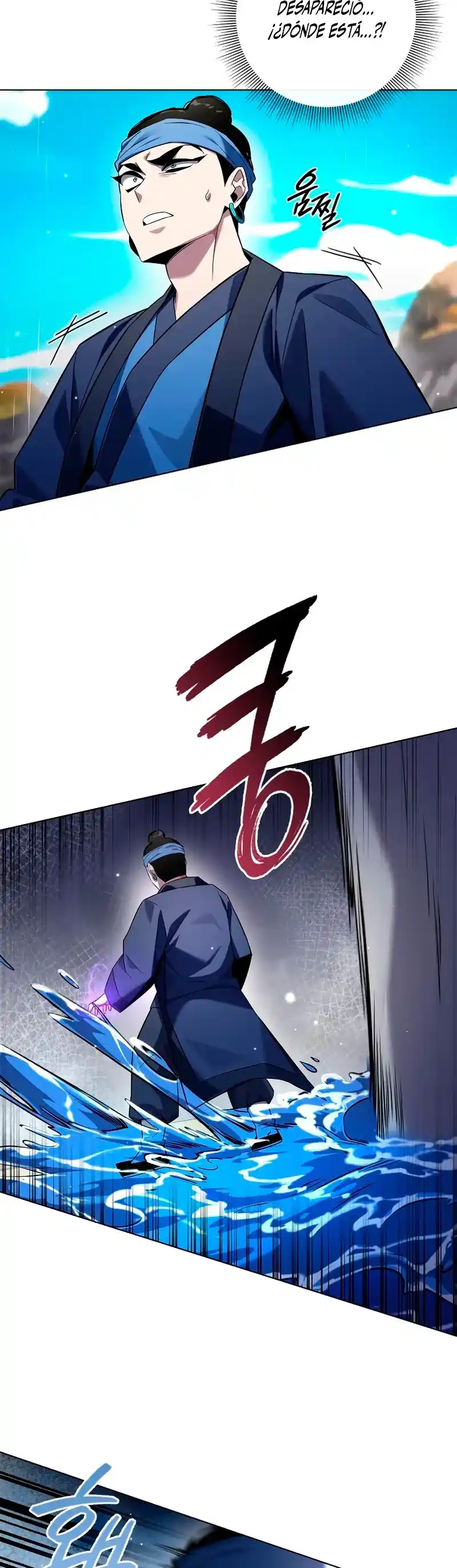 Noche De Duendes - Capítulo 17 - Página 48 - LectorTMOo