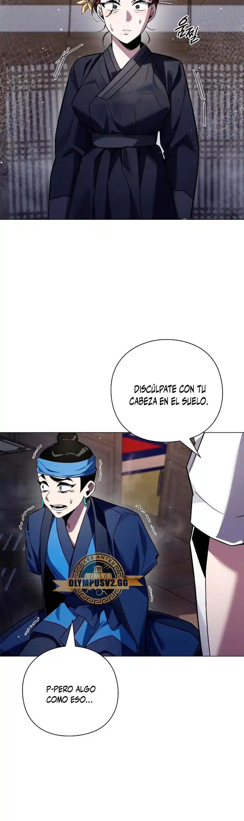 Noche De Duendes - Capítulo 17 - Página 61 - LectorTMOo