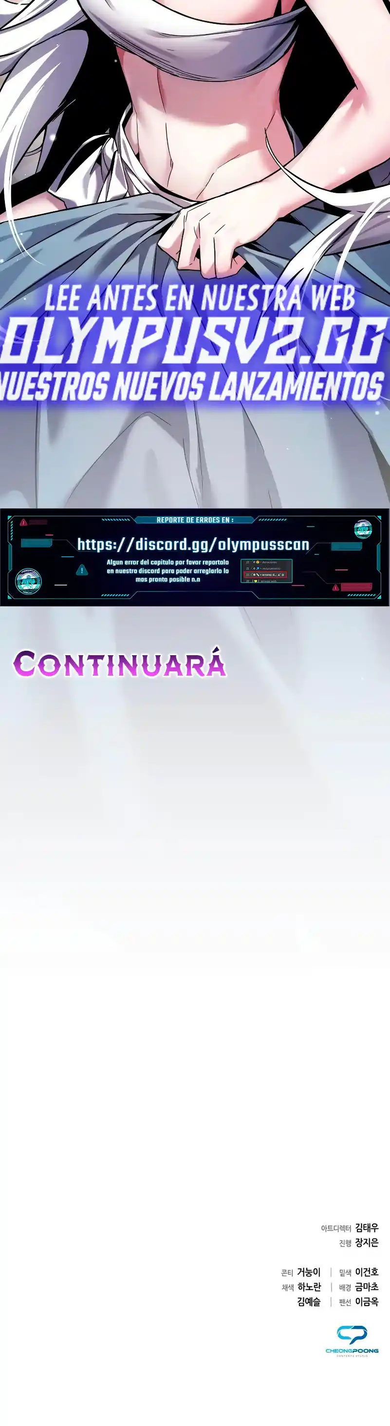 Noche De Duendes - Capítulo 17 - Página 67 - LectorTMOo