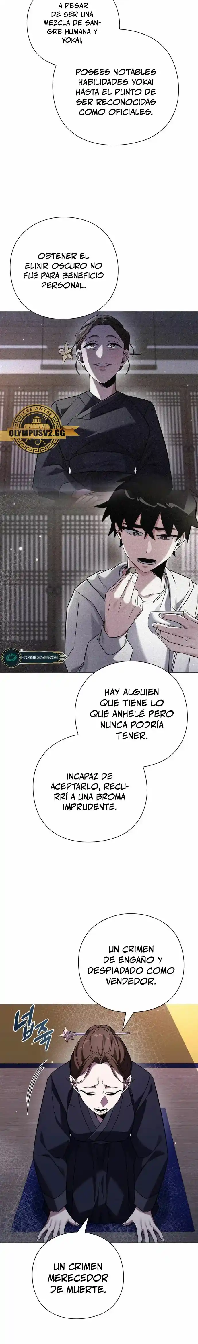 Noche De Duendes - Capítulo 18 - Página 16 - LectorTMOo