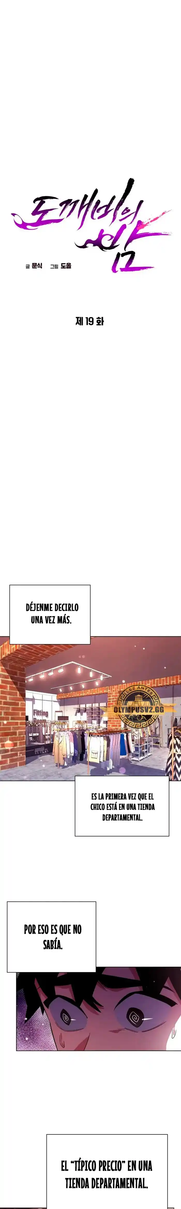 Noche De Duendes - Capítulo 19 - Página 5 - LectorTMOo