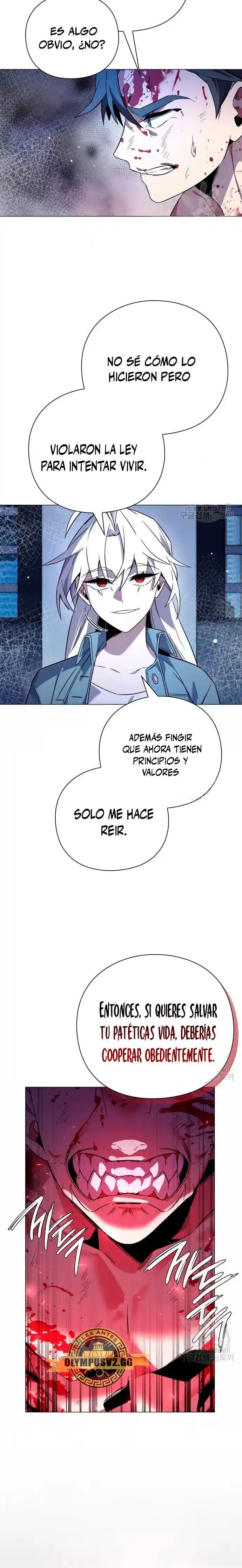 Noche De Duendes - Capítulo 22 - Página 11 - LectorTMOo