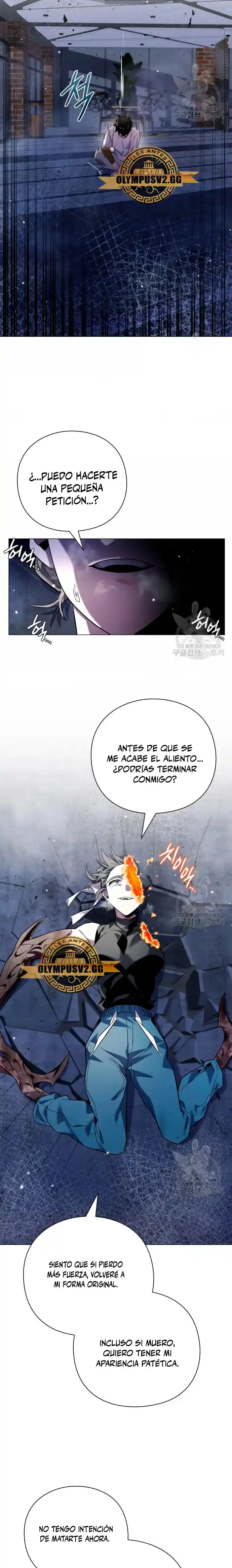 Noche De Duendes - Capítulo 22 - Página 33 - LectorTMOo