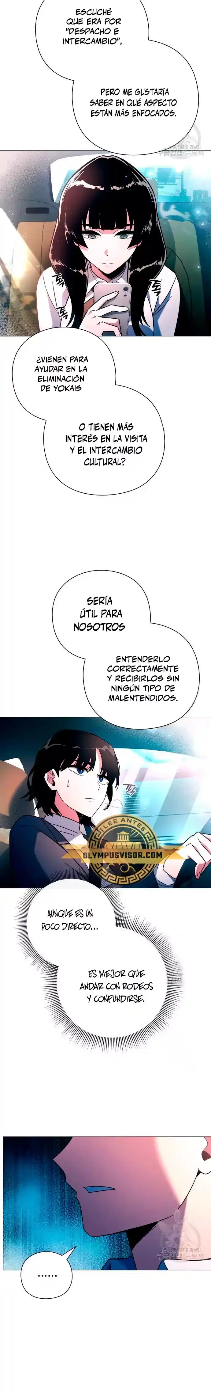Noche De Duendes - Capítulo 24 - Página 13 - LectorTMOo